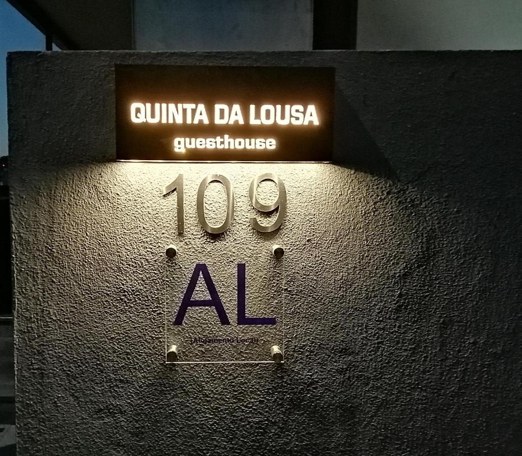 Quinta Da Lousa Guest House - Valongo - Porto Exterior foto