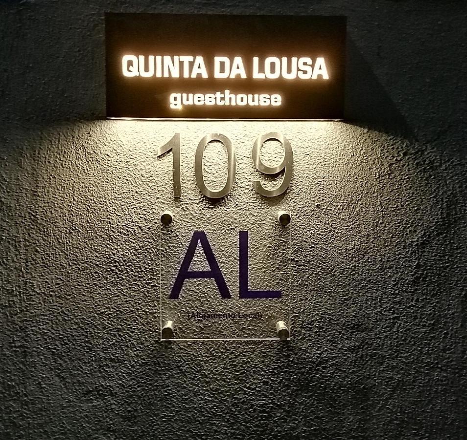 Quinta Da Lousa Guest House - Valongo - Porto Exterior foto